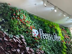 -Peet's Coffee皮爷咖啡(上海长风大悦城店)