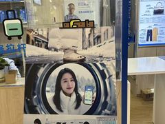 -爱革·奢品·鞋包·衣物·家居(金桥国际商业广场店)