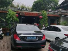 -生态苑农庄(十里画廊遇龙河店)