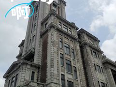 -上海国际饭店
