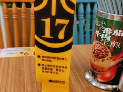 -小杨生煎(白玉兰广场店)