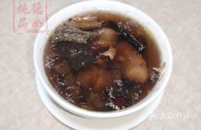 Bajì Suǒyáng Stewed Ox Penile