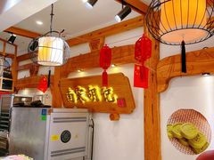 大堂-南宋胡记(杭州河坊街店)