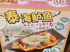 -翠华餐厅(维璟印象城店)