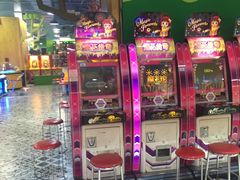 -爱玩嘉年华(江北一店)