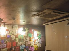 -你又瘦了小酒馆(奥体店)