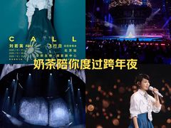 -华熙生物·润百颜ECM中心