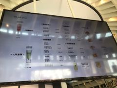 -MAMACHA妈妈茶(岳麓山店)