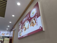 -老胜香包子铺(瑞景店)