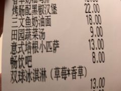 -萨莉亚意式餐厅(玉泉路物美店)