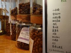 -Joymean coffee.见面咖啡