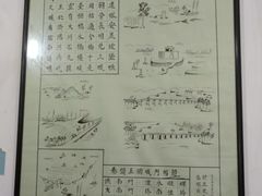 菜单-秦镇史玉林凉皮(翡丽城店)