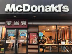 门面-麦当劳(临顿路店)