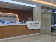 -哈尔滨市民大厦