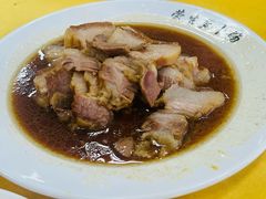 卤肉-荣生萝卜汤饭店