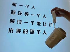 -8街壹号(富园广场店)