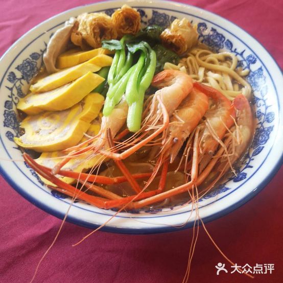 自家面馆(苎萝东路店)