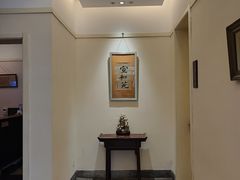 -宣和苑(华侨新村店)