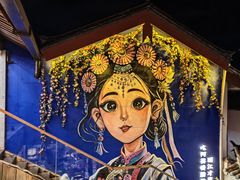 -阿婆情腊排骨火锅·野生菌季(古城旗舰店)