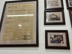 -悦宾饭馆(翠花胡同店)