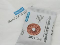 -Blueglass酸奶(华贸购物中心店)