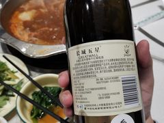 -古乐牛香·鲜牛肉牛杂火锅(梅村五洲国际店)