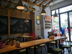 大堂-鸡鸣汤包(复地活力广场店)