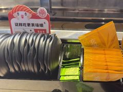 -争鲜回转寿司(东方银座店)