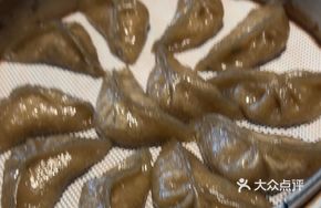 Xinfeng Intangible Cultural Heritage Radish Dumplings