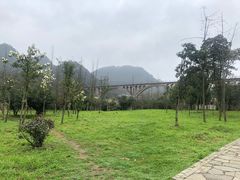 -贵阳市花溪国家城市湿地公园