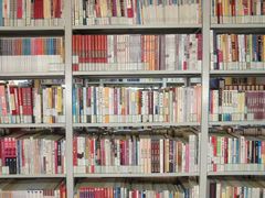 -大栅栏民俗图书馆