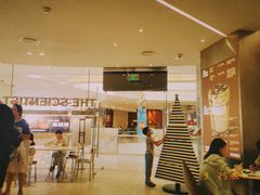 门面-科学家咖啡(恒隆广场店)