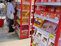 零售区-好特卖HotMaxx(杭州滨江宝龙城店)