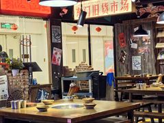 大堂-萍姐火锅·公路夜市(打浦桥日月光店)