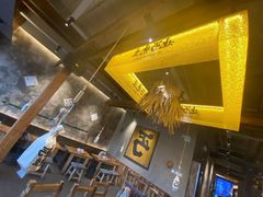 -北丐先生·野馄饨烧烤(泰达E街区店)