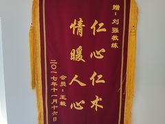 -BD健身私教工作室(CBD店)