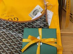 -Goyard 高雅德(国贸商城店)