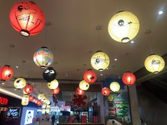 -怪物的冰与火(天虹商场中山路店)