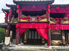 -天龙八部武侠城