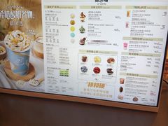 -DQ·蛋糕·冰淇淋(苏宁店)