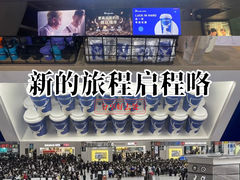 -瑞幸咖啡(深圳北高铁站内部店-A14检票口二楼)