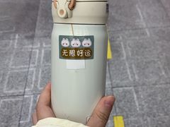 -新华书店(新街口旗舰店)