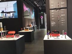 -Dyson戴森直营店(天汇广场店)