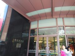 -梅龙镇广场