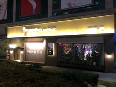 -阿卡贝拉音乐汇(印象城店)
