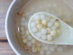 -随柳居·苏式小吃(建新巷店)