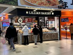 -莉莲蛋挞(日月光店)