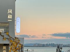 -万盛合(渔人码头店)