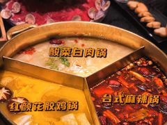 -湊湊火锅·茶憩(打浦桥日月光店)