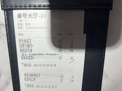 -钟菜·粤菜点心·宴请(海上世界·汇港二期店)